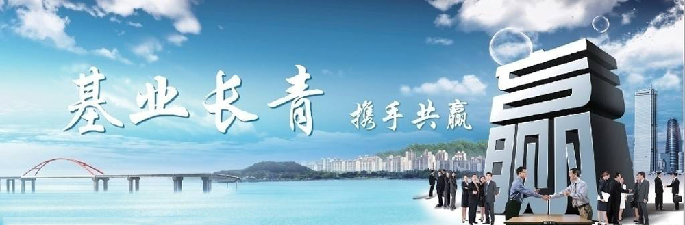 武江区钰兴五金电器经营部